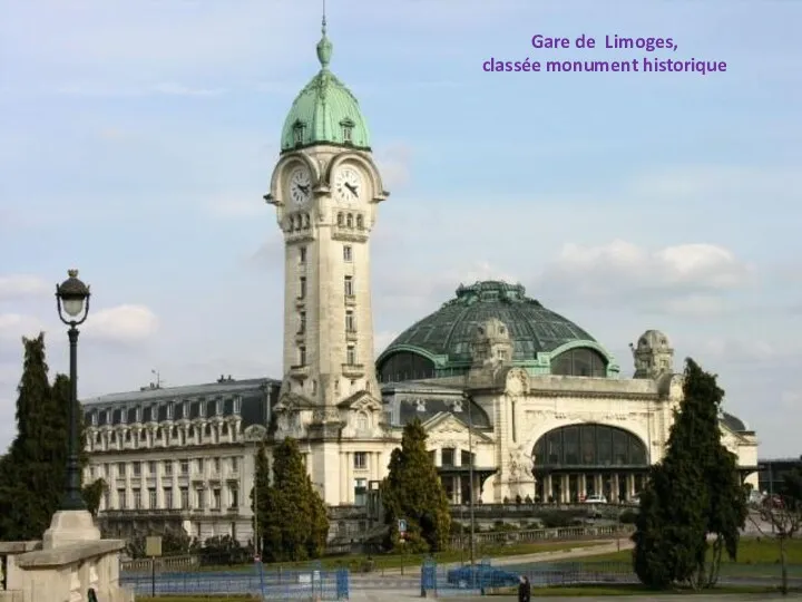 Gare de Limoges, classée monument historique