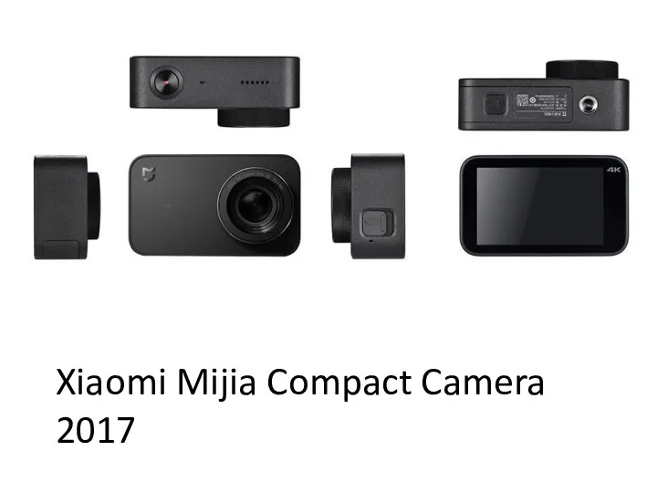 Xiaomi Mijia Compact Camera 2017