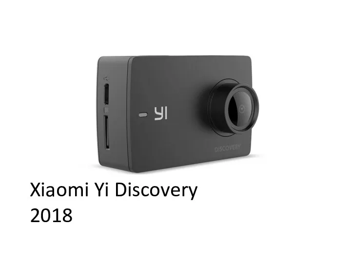 Xiaomi Yi Discovery 2018
