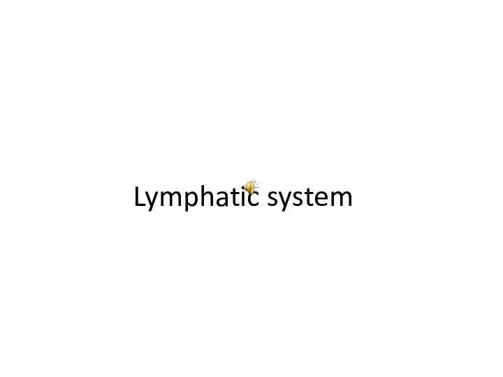 Lymphatic system