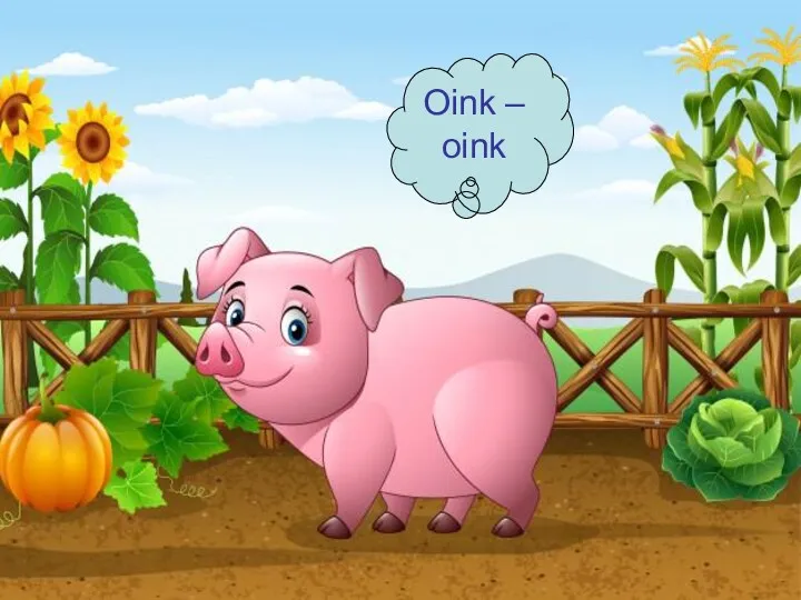 Oink – oink