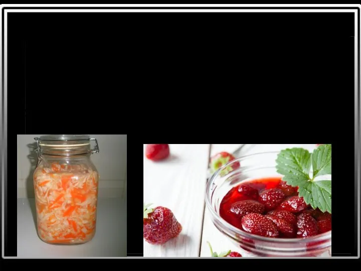 Объясните: а) почему заквашивается капуста; б) почему выделяется сок с ягоды клубники, посыпанной сахаром;