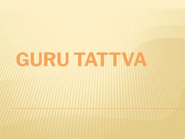 Guru Tattva