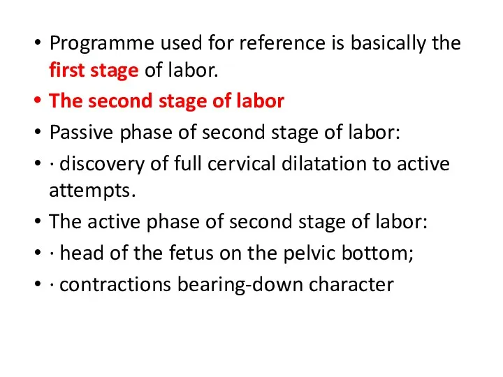 Programme used for reference is basically the first stage of