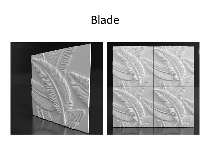 Blade