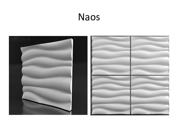 Naos