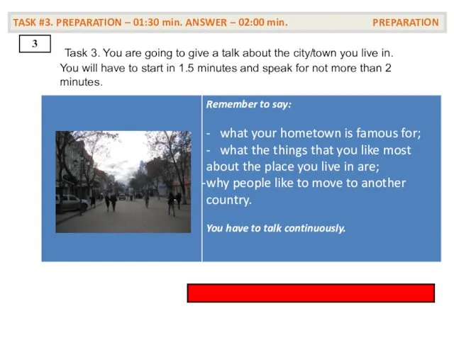 3 TASK #3. PREPARATION – 01:30 min. ANSWER – 02:00