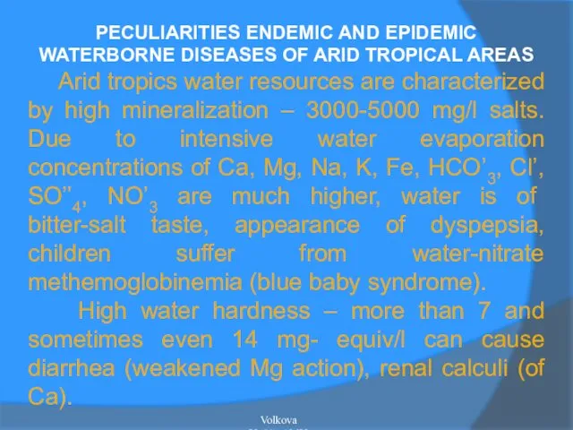 PECULIARITIES ENDEMIC AND EPIDEMIC WATERBORNE DISEASES OF ARID TROPICAL AREAS