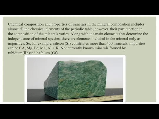 Chemical composition and properties of minerals In the mineral composition