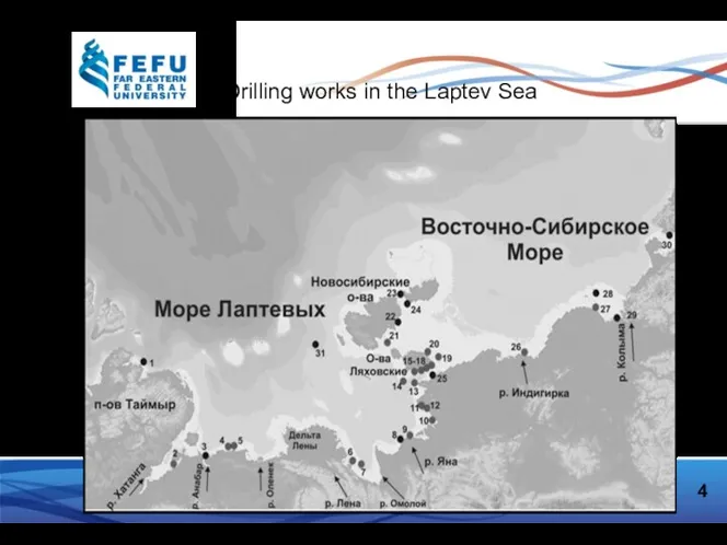 Drilling works in the Laptev Sea 4