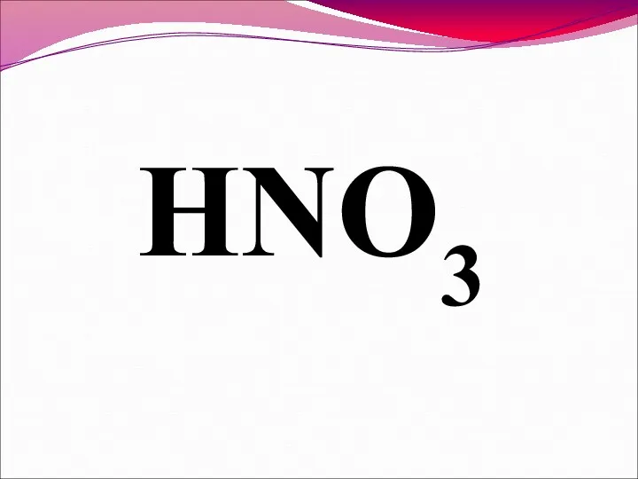 HNO3