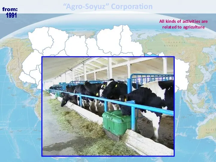 1991 All kinds of activities are related to agriculture from: