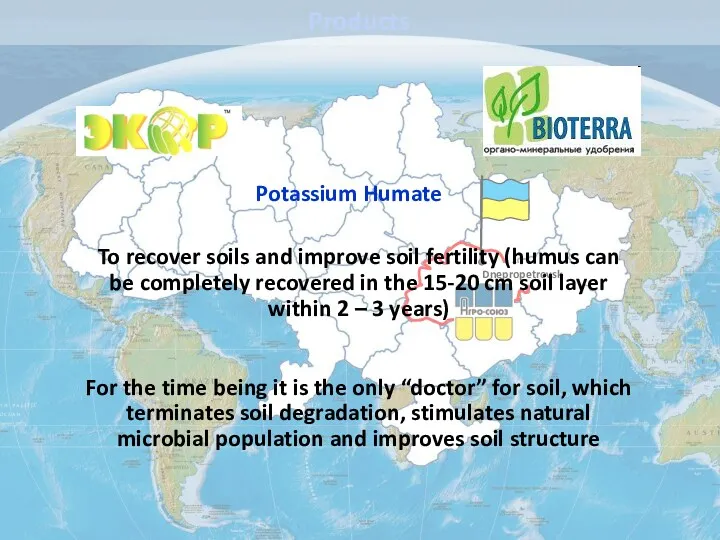 To recover soils and improve soil fertility (humus can be completely recovered in