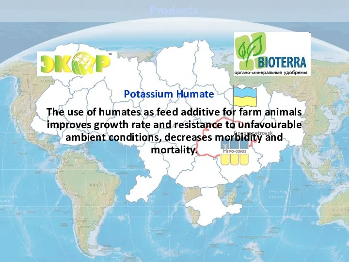 The use of humates as feed additive for farm animals improves growth rate