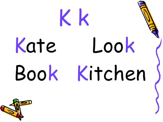 K k Kate Look Book Kitchen