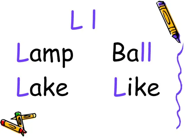 L l Lamp Ball Lake Like