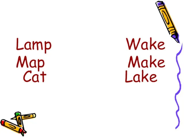 Lamp Wake Map Make Cat Lake