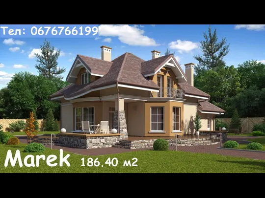 Тел: 0676766199 Marek 186.40 м2