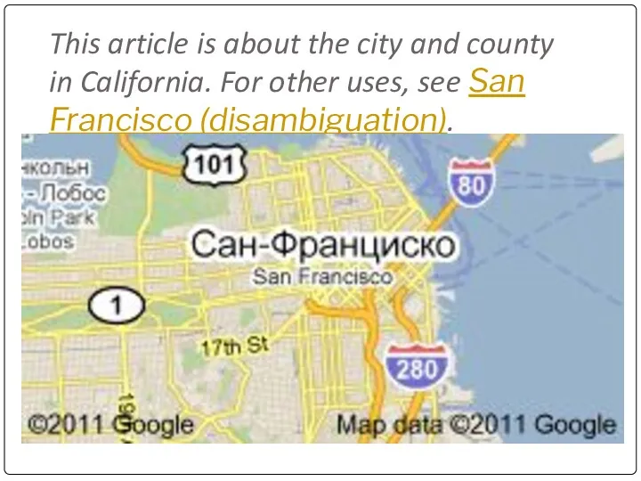 This article is about the city and county in California.