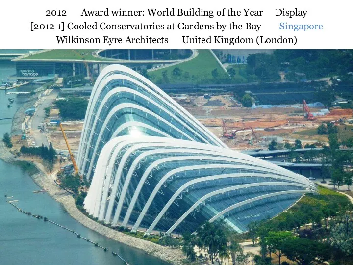 2012 Award winner: World Building of the Year Display [2012