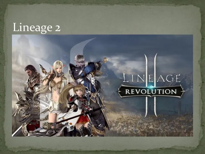 Lineage 2