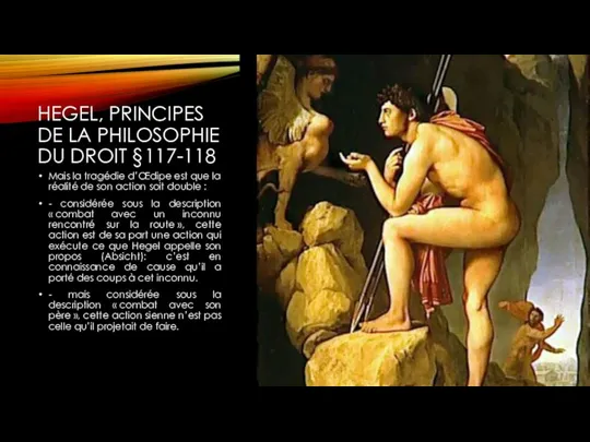HEGEL, PRINCIPES DE LA PHILOSOPHIE DU DROIT §117-118 Mais la