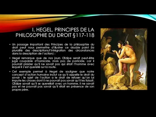 I. HEGEL, PRINCIPES DE LA PHILOSOPHIE DU DROIT §117-118 Un