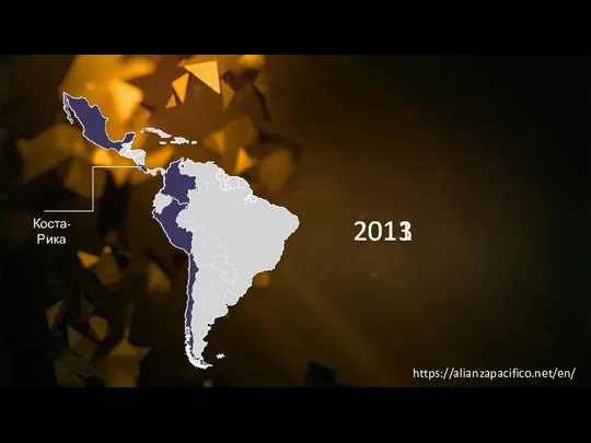2011 2013 Коста-Рика https://alianzapacifico.net/en/