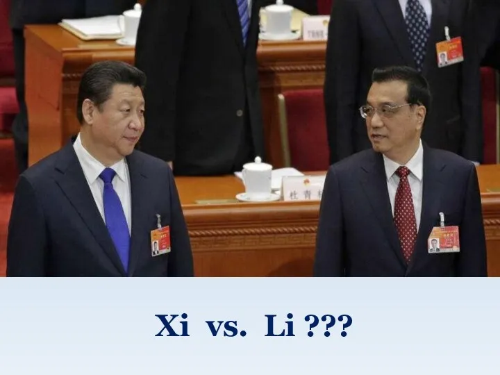 Xi vs. Li ???