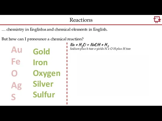 … chemistry in Englishи and chemical elements in English. But