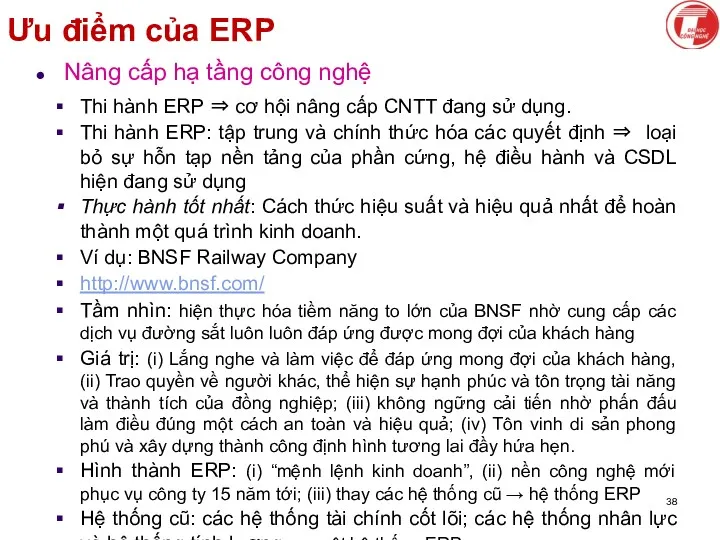 Ưu điểm của ERP Nâng cấp hạ tầng công nghệ