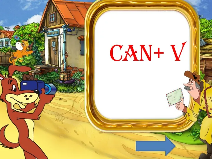 Can+ V