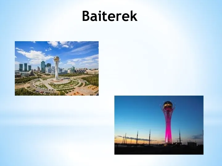 Baiterek