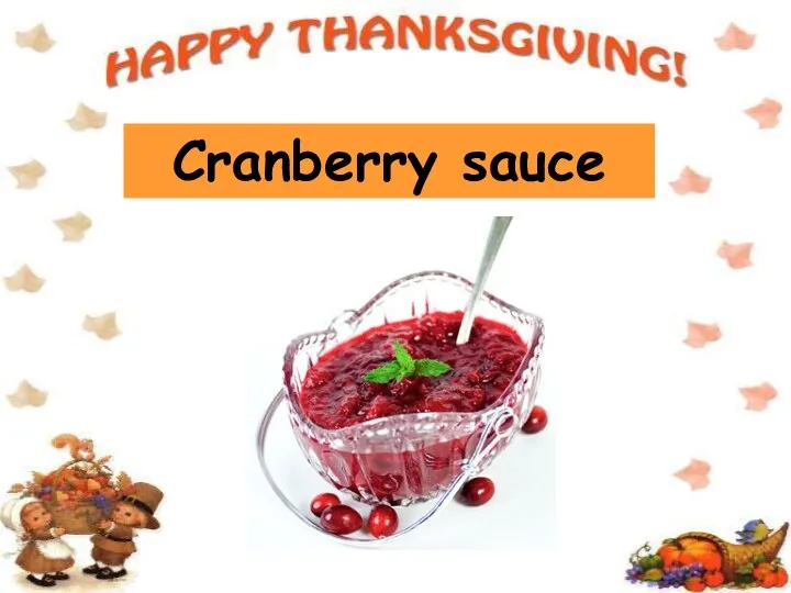 Cranberry sauce