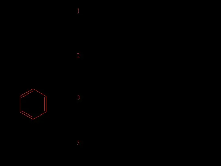 Q=+120 кДж/моль Q=+232 кДж/моль Q=+(340-360) кДж/моль Q=+208 кДж/моль