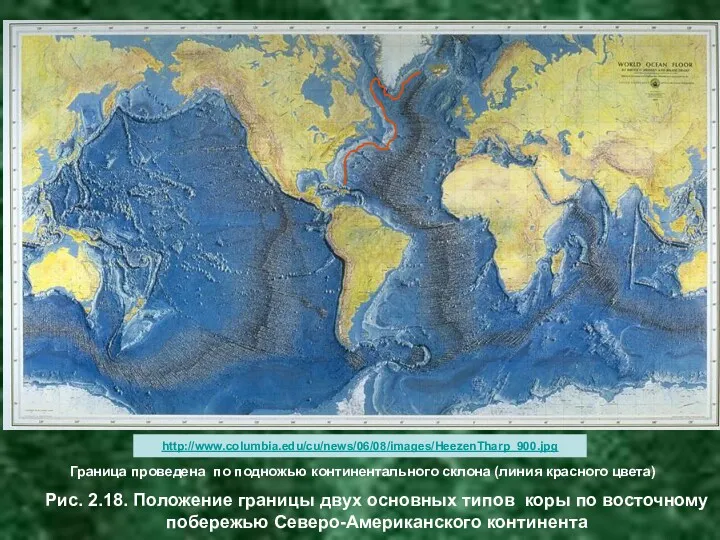 Рис. 2.18. Положение границы двух основных типов коры по восточному