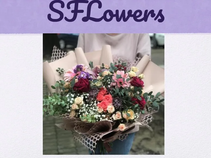 SFLowers