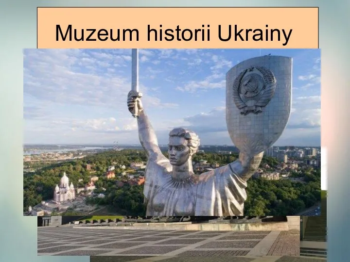 Muzeum historii Ukrainy w II wojnie światowej Kompleks muzealny upamiętniający