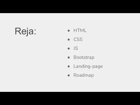 Reja: HTML CSS JS Bootstrap Landing-page Roadmap