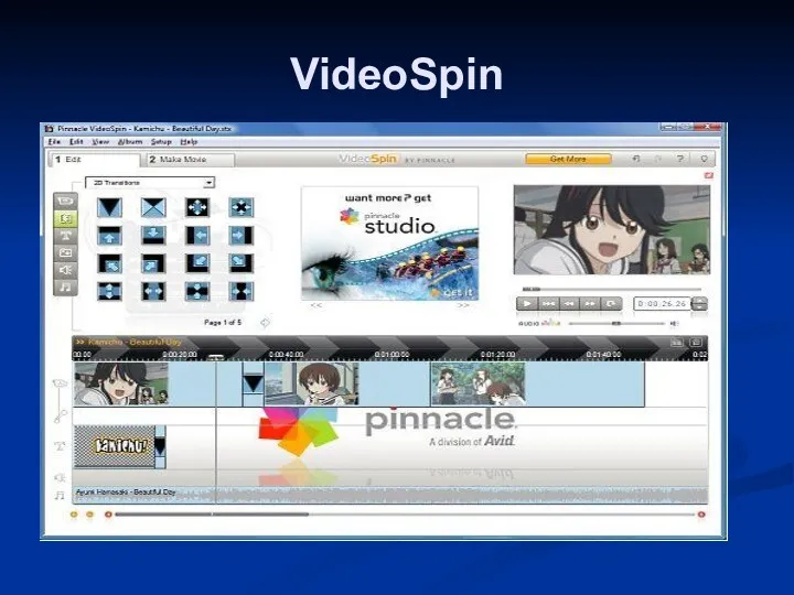 VideoSpin