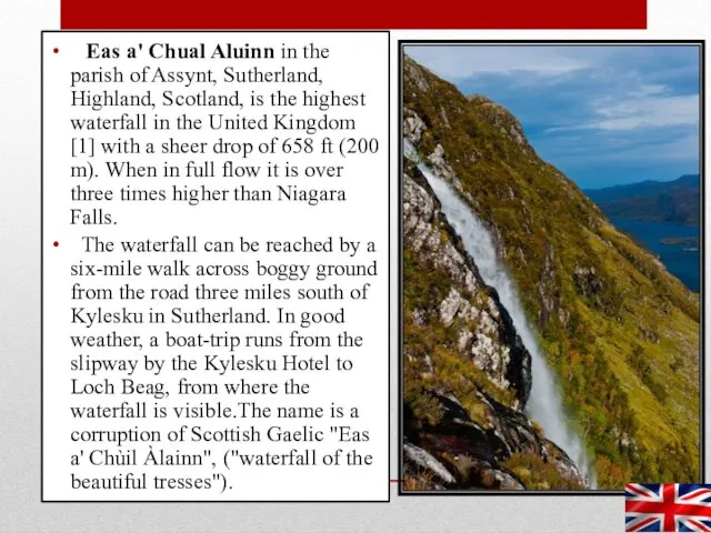 Eas a' Chual Aluinn in the parish of Assynt, Sutherland,