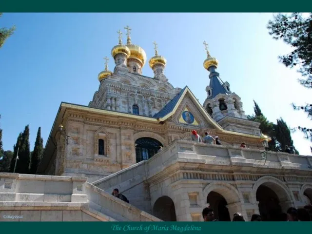 © Miki Pitish The Church of Maria Magdalena