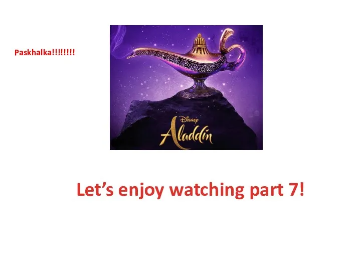 Let’s enjoy watching part 7! Paskhalka!!!!!!!!