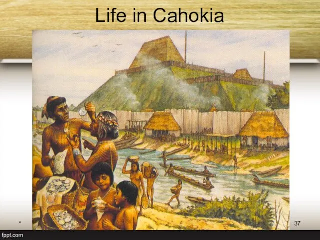 * Богдевич А.И. 2012 Life in Cahokia