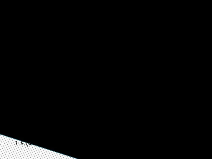 Диагностикалық критерилер Шағымдар жəне анамнез Ауру басындағы жіті қызба (t > 38,0С), қақырықты