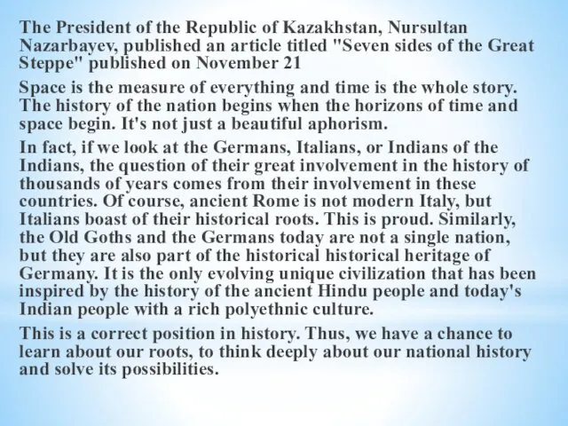 The President of the Republic of Kazakhstan, Nursultan Nazarbayev, published