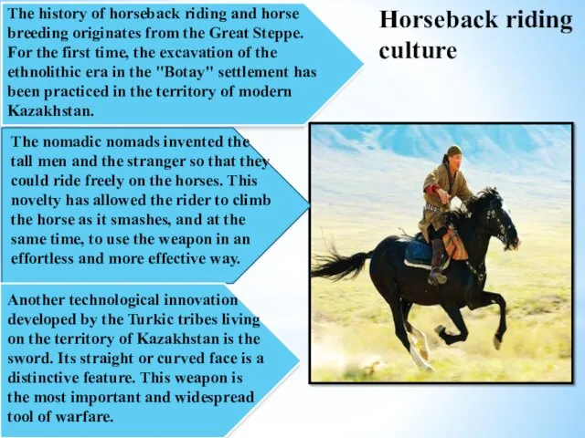 Horseback riding culture The history of horseback riding and horse