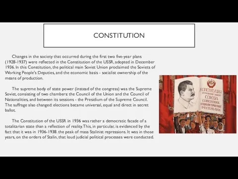 CONSTITUTION Changes in the society that occurred during the first