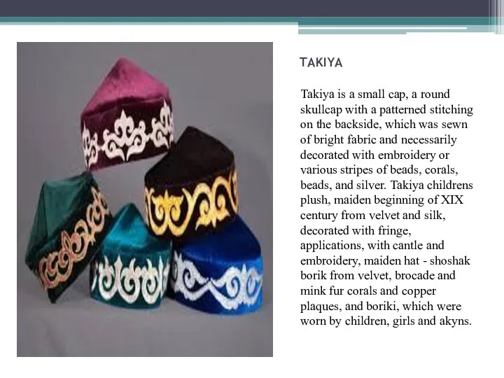 TAKIYA Takiya is a small cap, a round skullcap with a patterned stitching