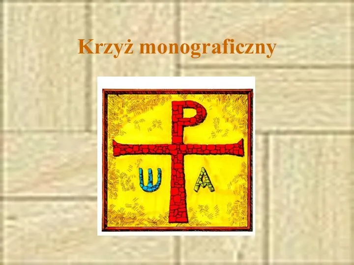 Krzyż monograficzny